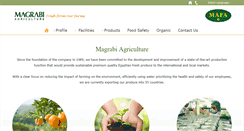Desktop Screenshot of magrabi-agriculture.com